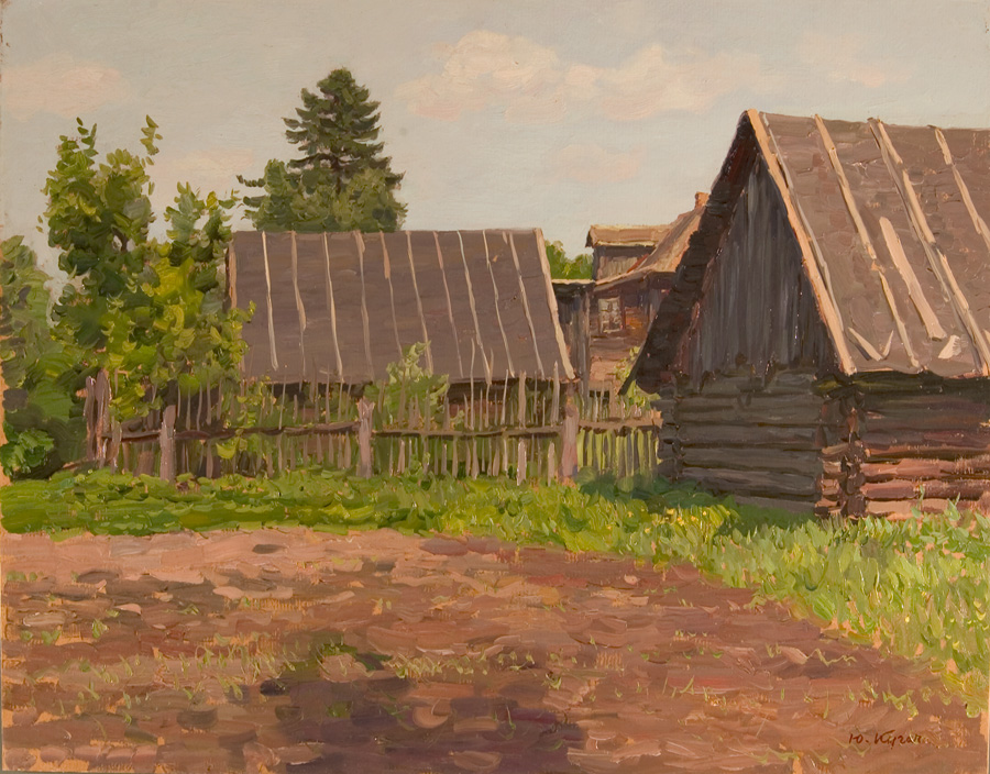 Back Yard painted by Yuri Kugach